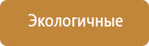 Аксессуары для бонгов