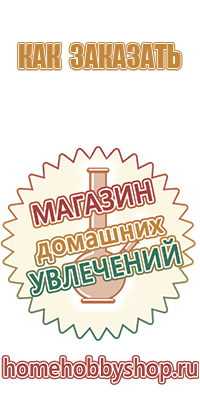 Аксессуары для бонгов
