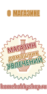 Аксессуары для бонгов