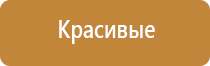 эпоксидные пепельницы