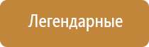 колпаки для курения