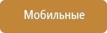 пепельница винтаж