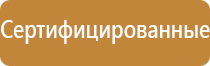 пепельницы dupont