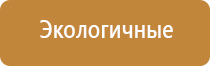 папиросные гильзы главтабак