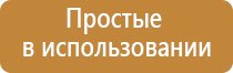 пепельница из меди