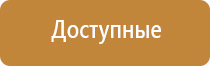 пепельницы ежики